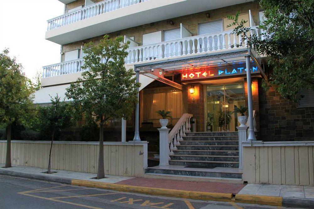 Hotel Platon Athens Exterior photo